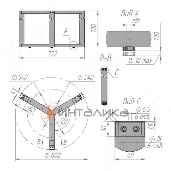 Валонгу подстолье 802х802, H730+10мм, черный (RAL 9005, муар) – 6