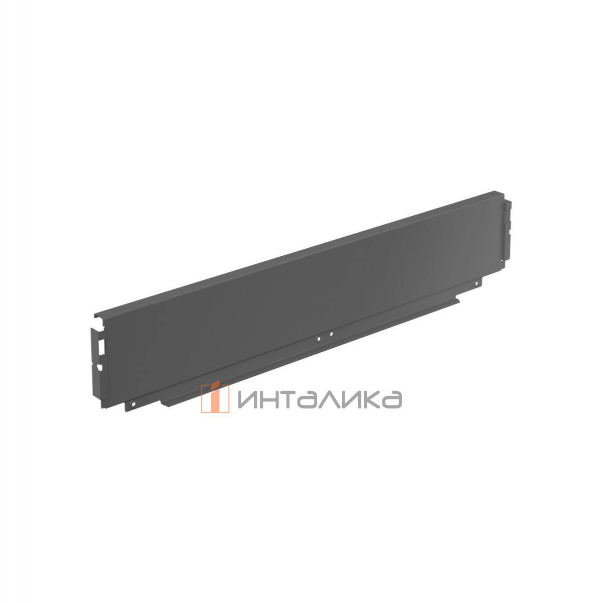Задняя стенка ящика HETTICH AvanTech You, H139, в корпус 300 (16), сталь, антрацит