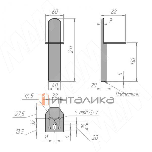 Опора декоративная Н130мм черный матовый – 5