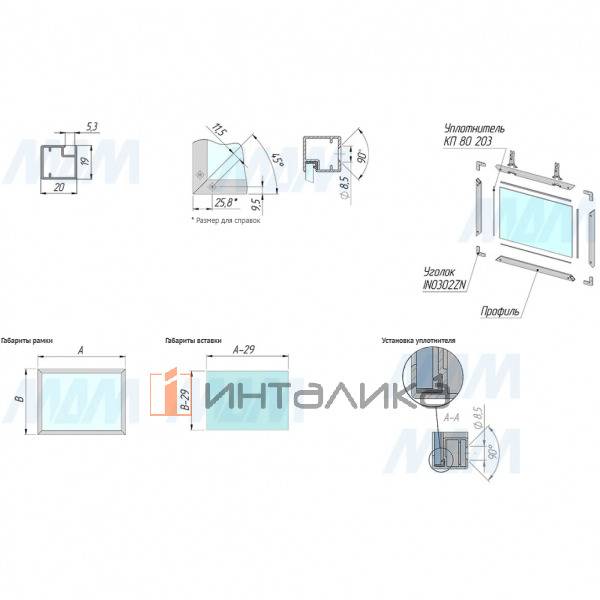 INTEGRO Профиль рамочный узкий, 19х20х19, золото брашированное, L-6000 – 2