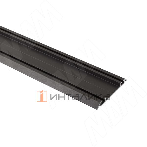 Интегро / Integro Направляющая нижняя графит, L-6000