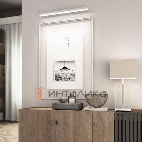 INTEGRO Профиль рамочный узкий, 19х20х8, серебро (анод), L-3000 – 2