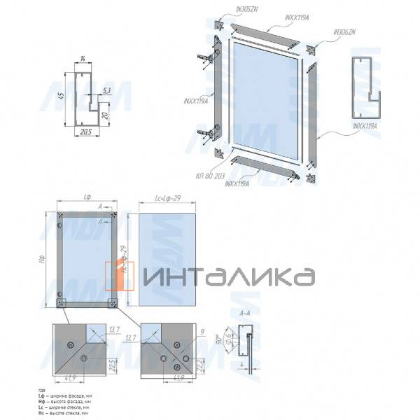 INTEGRO Профиль рамочный широкий, 45х20х4, золото брашированное (анод), L-3000 – 2