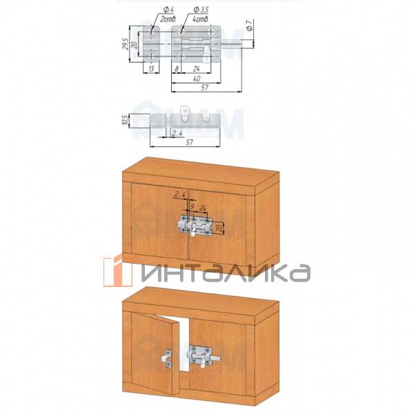 Мебельный шпингалет, 30х40 – 2