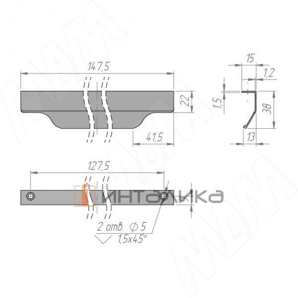 Профиль-ручка 150мм крепление саморезами золото матовое – 3