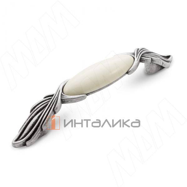 Ручка-скоба 96мм серебро состаренное/керамика молочная – 1