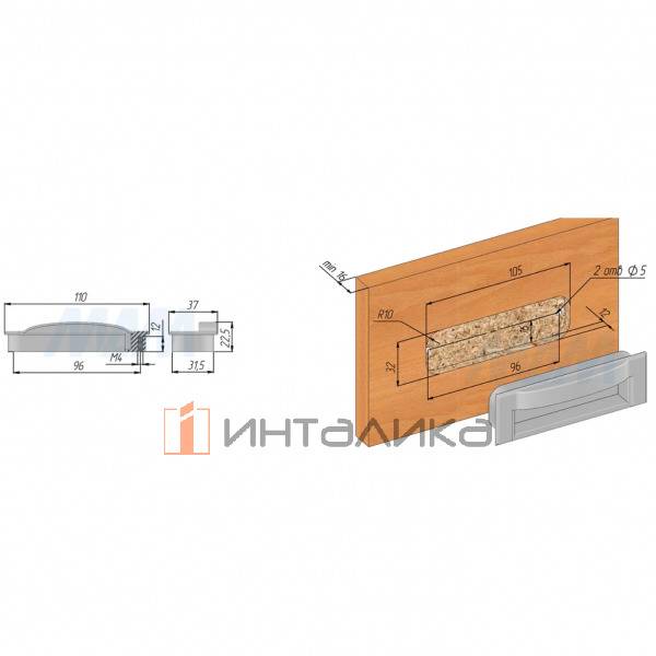 Ручка-раковина 96мм никель – 2