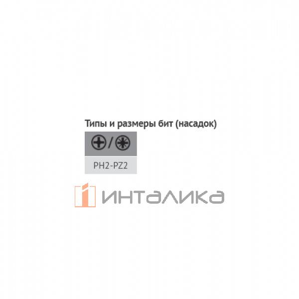Саморез с потайной головкой под крест, 3.5 Х 30, бронза – 3