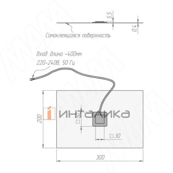 Обогревательный лист для зеркала, 200*300 мм, 220V, 15W – 3