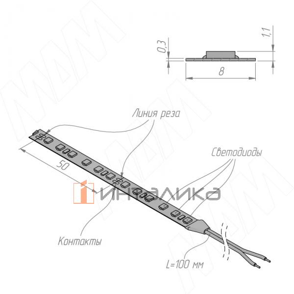 Лента светодиодная 2835/120, 24V, 5 м, холодный белый 6000К, IP20, 9.6W/1м – 5