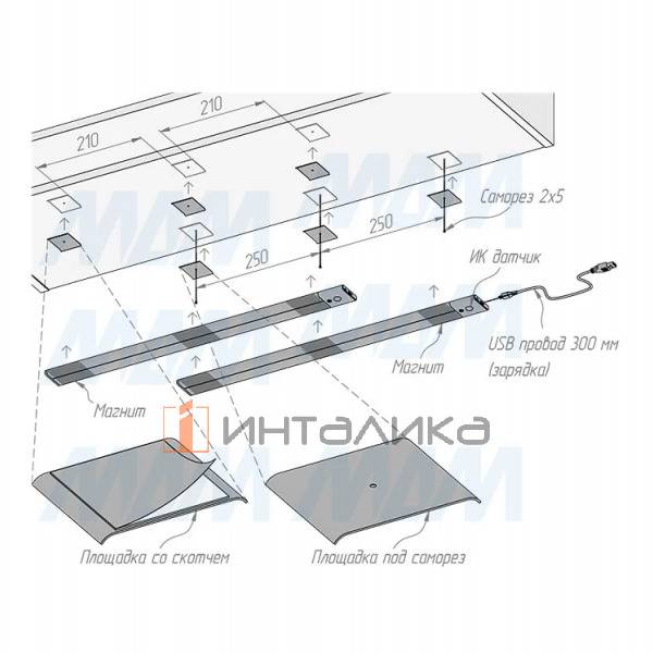 FREED Светодиодный светильник аккумуляторный с ИК-выключателем на взмах руки, 600 мм, серебро, нейтр – 8