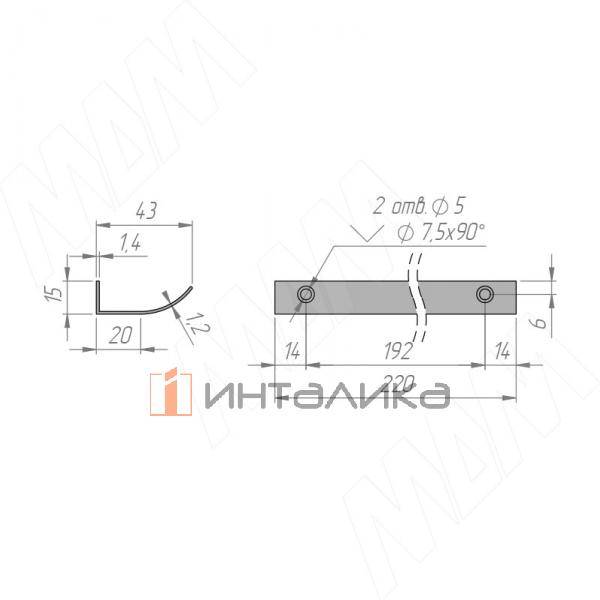 Профиль-ручка 192мм крепление саморезами черный матовый – 3