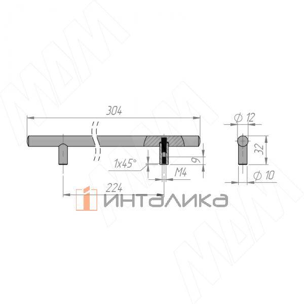 Ручка-рейлинг 224мм хром матовый – 4