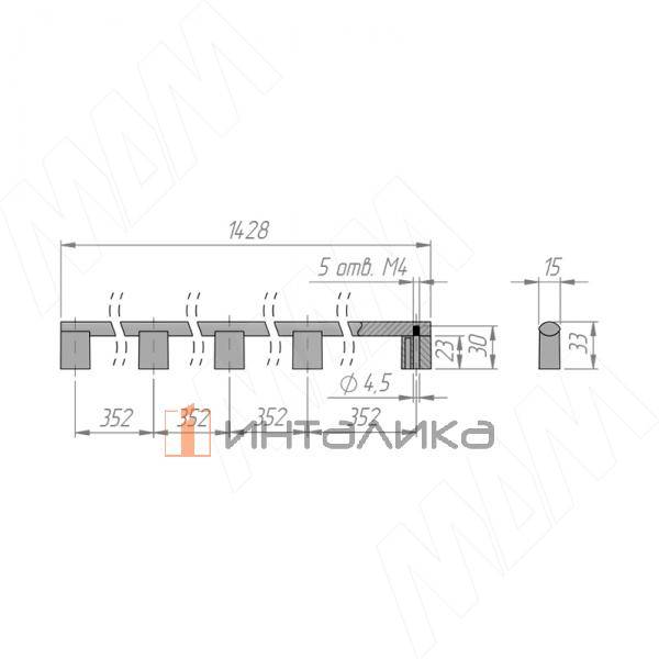 Ручка-рейлинг 352мм (L=1428мм) черный матовый – 2
