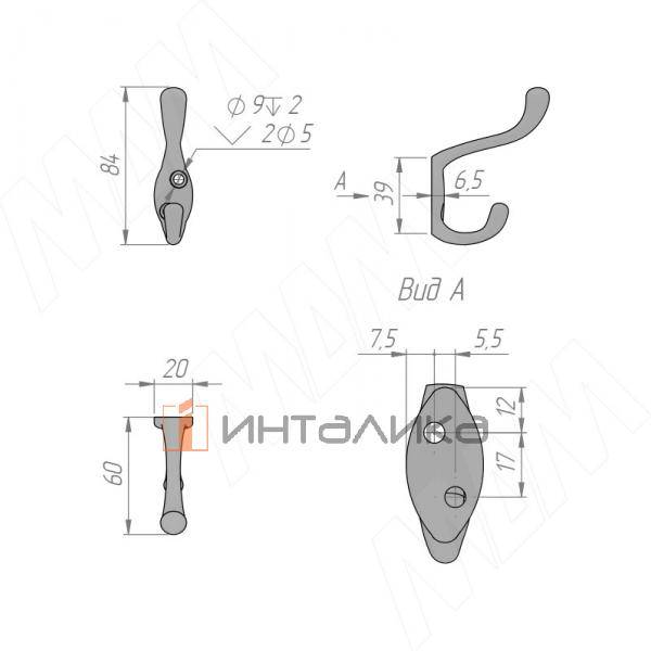 Крючок двухрожковый S-малый, черный матовый – 2