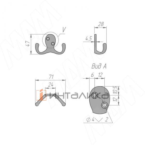 Крючок двухрожковый черный матовый – 3