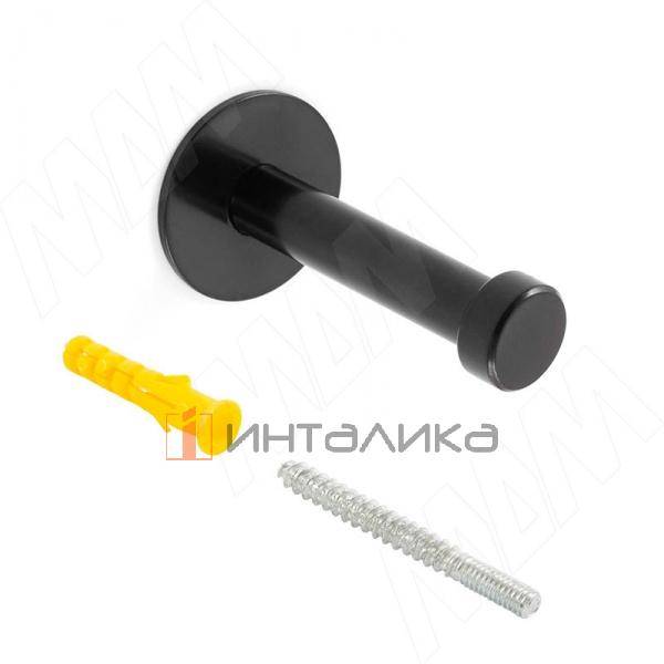 Крючок однорожковый L=52мм черный матовый – 2