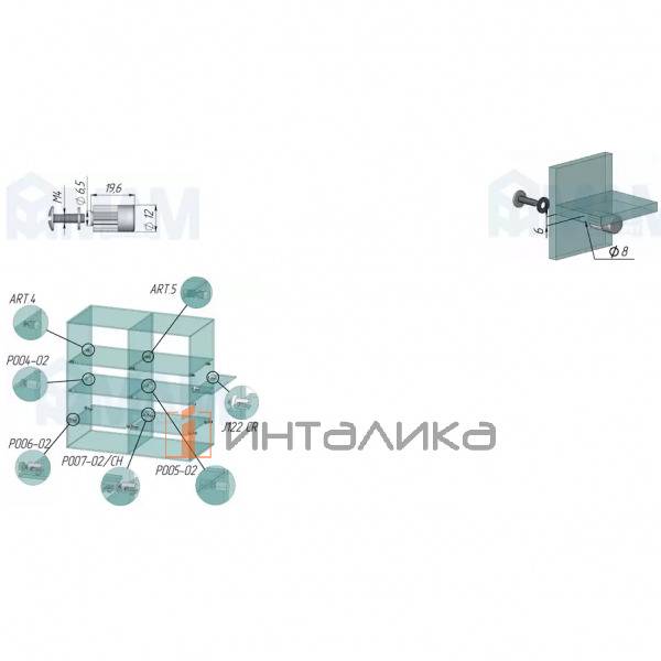 Полкодержатель односторонний, хром/черный – 2