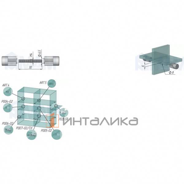 Полкодержатель двухсторонний, черный – 2