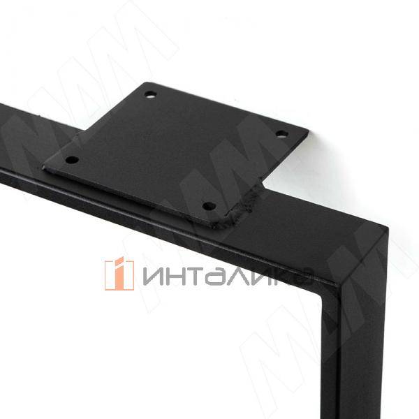 Дижон опора для стола П-образная, 50х10, 445х1040 (+10 мм), черный (RAL 9005, муар) – 3