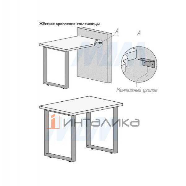 Пилар опора для стола П-образная, 60х30, H715+10 мм, черный, 1шт. – 11
