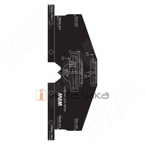 Мебельный шаблон для петель с боковым упором – 2