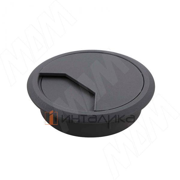 Заглушка кабель-канала, пластиковая, круглая, d=60 мм, графит – 2