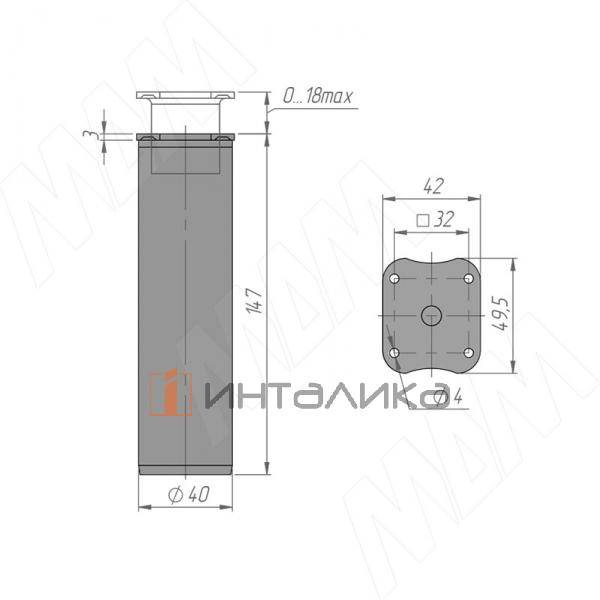 Опора декоративная D40мм, Н150+18мм алюминий (ADJ7.150.AL) – 2