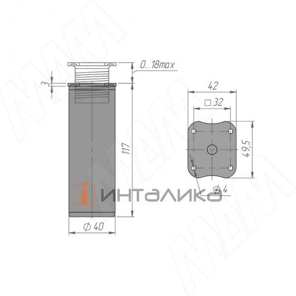 Опора декоративная D40мм, Н120+18мм алюминий (ADJ7.120.AL) – 2