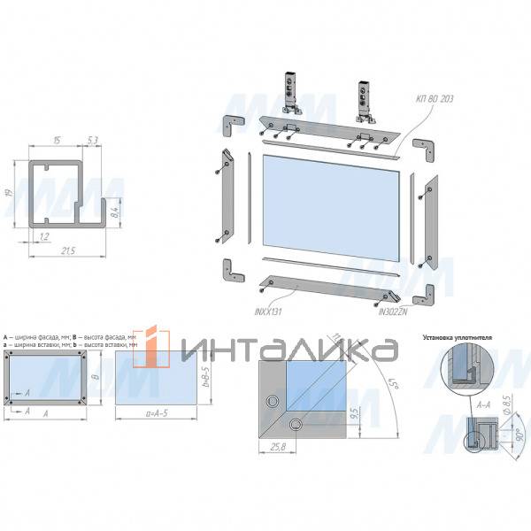 INTEGRO Профиль рамочный узкий, 19х20х8, золото брашированное (анод), L-3000 (IN05131-S3) – 5