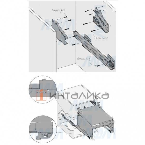 GLOBE 2.0 M40A Система сортировки и хранения, 2 емкости (20л+20л), креп. фасада, полн.выдв., плавн.з – 6
