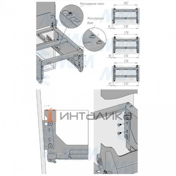 GLOBE 2.0 M45A Система сортировки и хранения, 3 емкости (30л+10л+9л), креп. фасада, полн.выдв., плав – 7