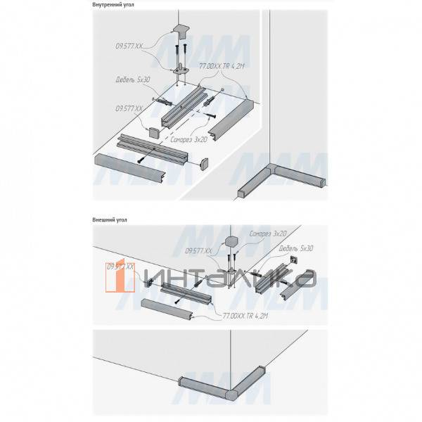 Плинтус алюминиевый квадратный  L=4,2м, алюминий матовый (77.0007.TR 4,2M) – 3