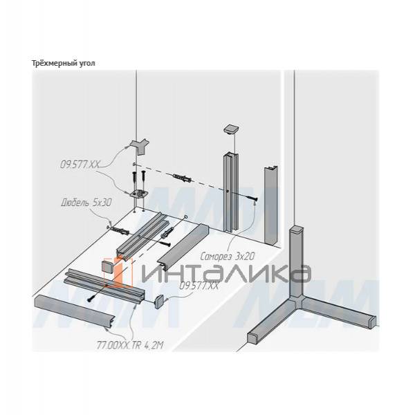 Плинтус алюминиевый квадратный  L=4,2м, алюминий матовый (77.0007.TR 4,2M) – 4