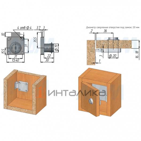 Замок для 1-ой двери, выдвижной, 1 оборот, хром матовый (507-11 MCR) – 2