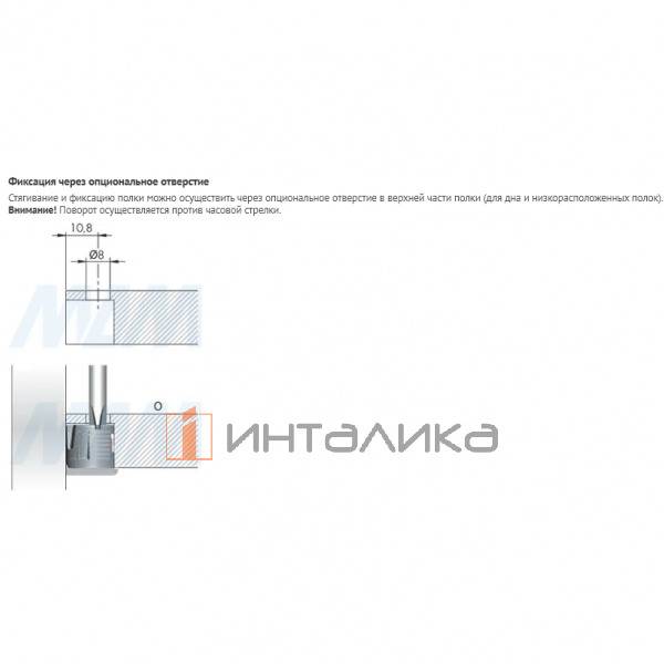 PK2 PRO Полкодержатель пластиковый винт – 4