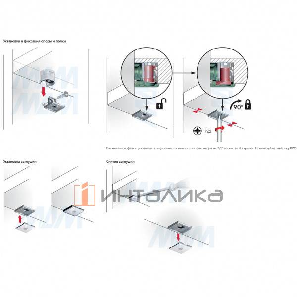 PK2 PRO Опора полкодержателя с отверстием, никель – 4