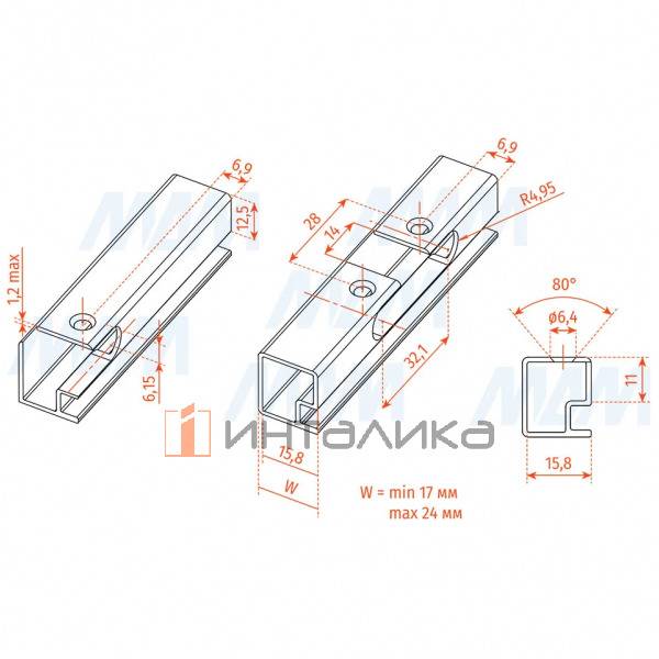 Петля для алюминиевого профиля без амортизатора (45/105), накладная – 3
