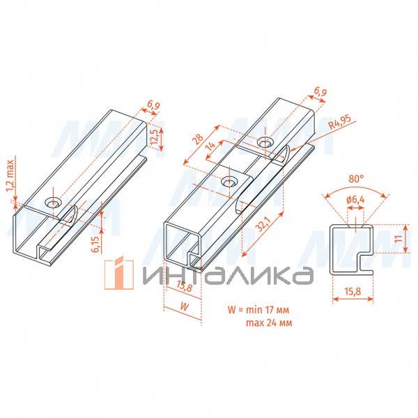 Петля для алюминиевого профиля без амортизатора (90/105), вкладная – 3