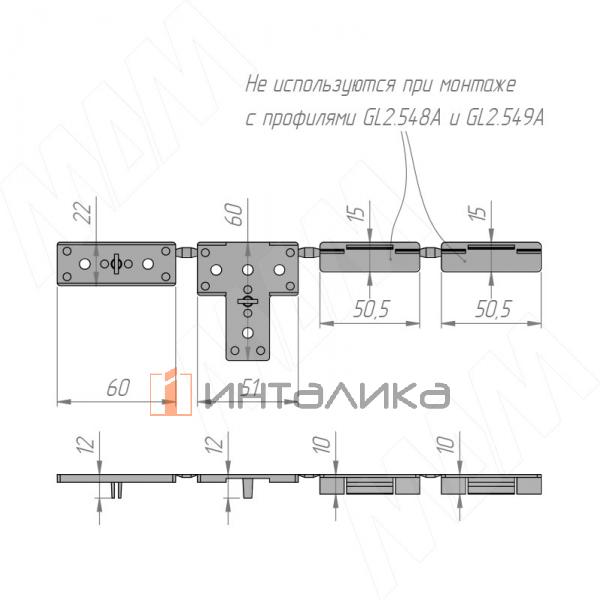 GOLATIME Проставка для фасадов 16мм – 2