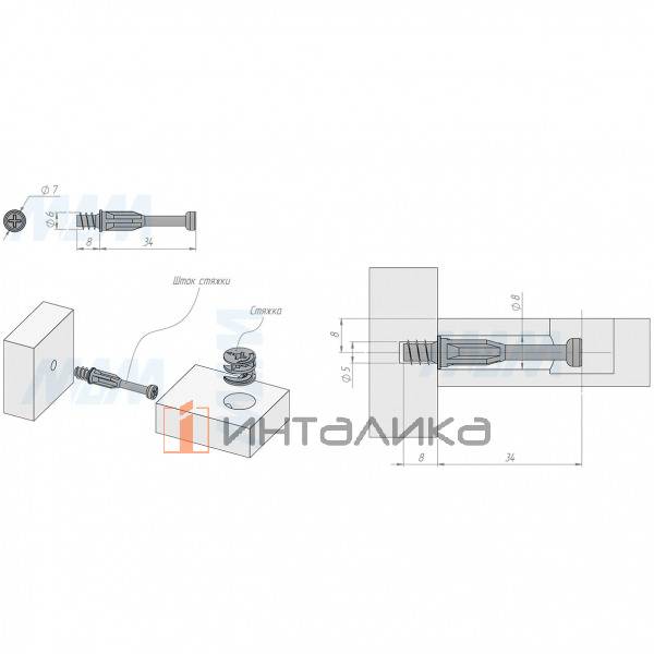 Шток эксцентрика евровинт (34 мм) – 2