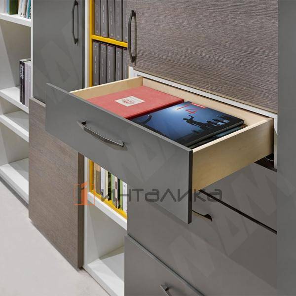 Комплект направляющих скрытого монтажа FUTURA SMOVE, полное выдвижение, плавное закрывание, 450 мм – 3