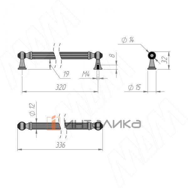 Ручка-скоба 320мм черный матовый – 2