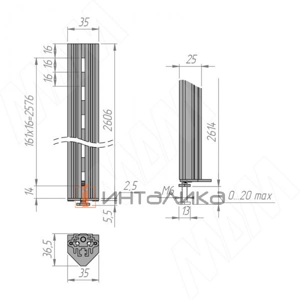 VERTIKO Несущий профиль, скрытый, L-2606 мм – 3