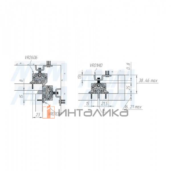 VERTIKO Несущий профиль, скрытый, L-2606 мм – 4