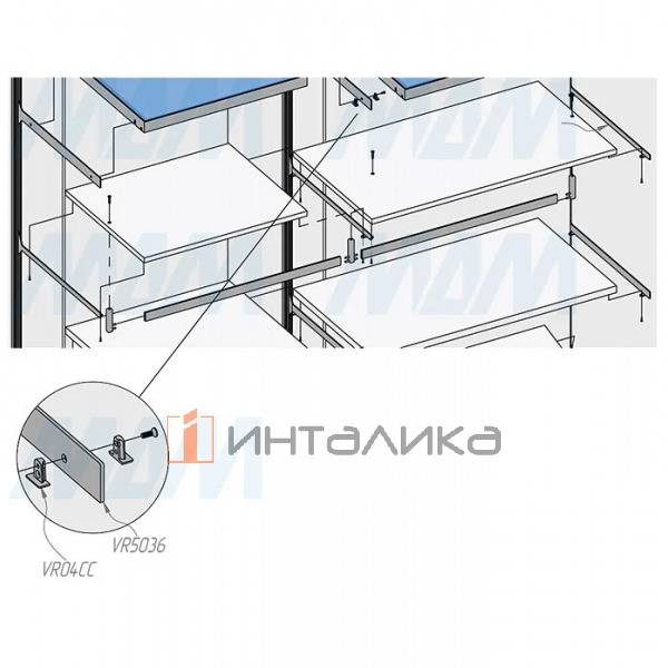 VERTIKO Комплект центральных креплений для алюминиевой полки – 3