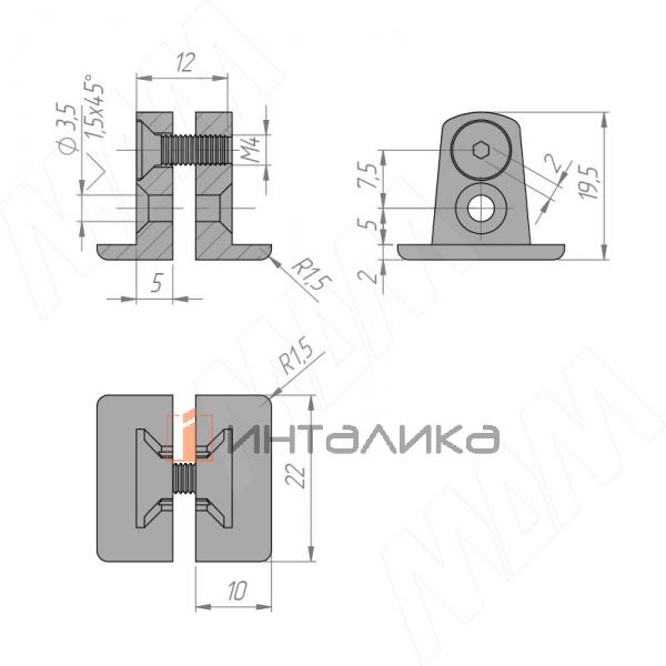 VERTIKO Комплект центральных креплений для алюминиевой полки – 2