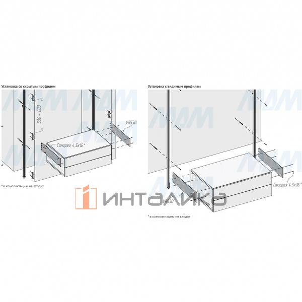 VERTIKO Держатель деревянного короба, боковой, черный – 3