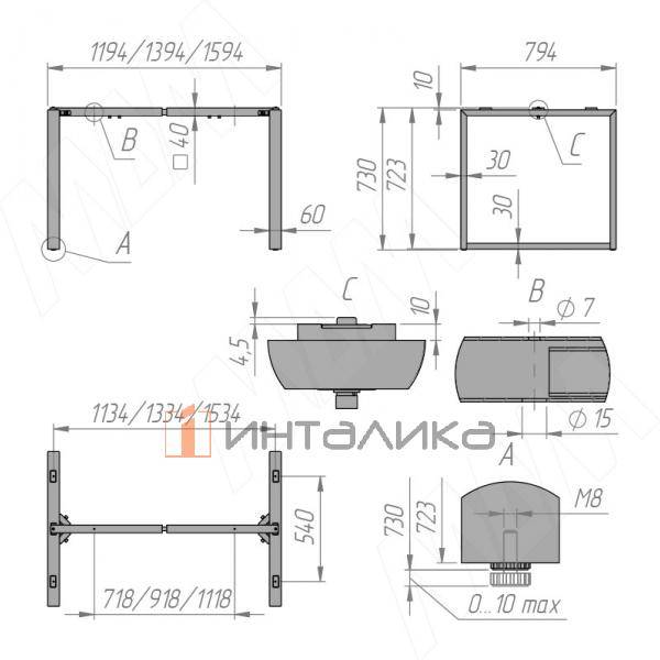 Штутгарт металлокаркас-стола телескопического 730х1200/1400/1600х800мм, черный (RAL9005, муар) – 13