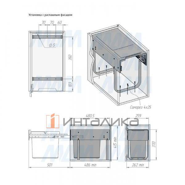 EASYBOX F30 Корзина встраиваемая для мусора выдвижная с доводчиком и крышкой-полкой, объём 22 (1x22) л, цвет тёмно-серый – 3
